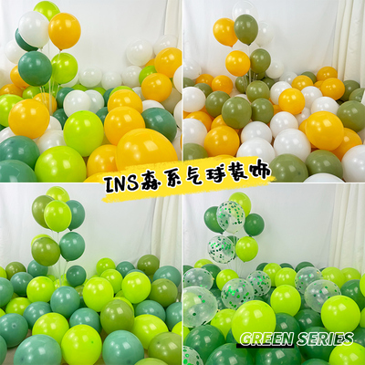 绿色森林系气球装饰场景布置