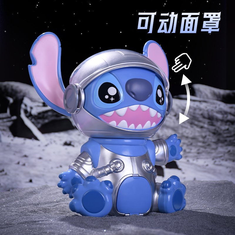 迪士尼史迪仔造型桌面扭蛋机