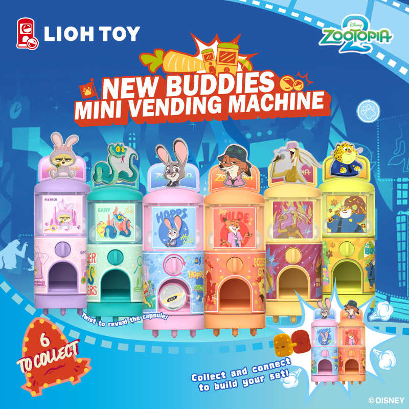 迪士尼疯狂动物城2扭蛋机