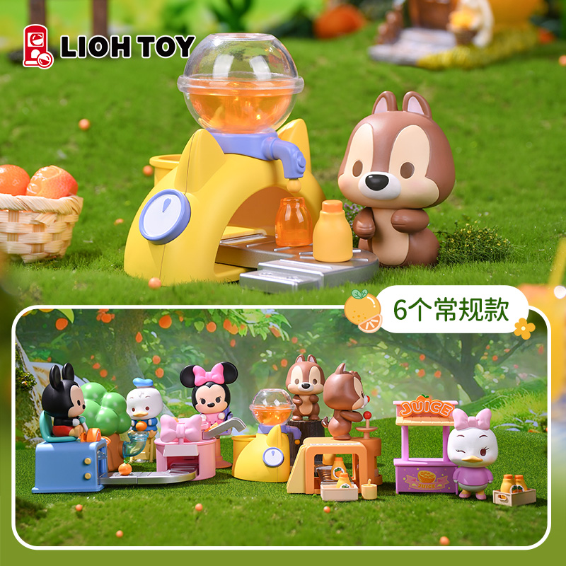 俐噢玩具果汁工坊系列盲盒
