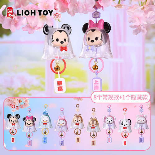 俐噢玩具新年暴富风铃挂件盲盒