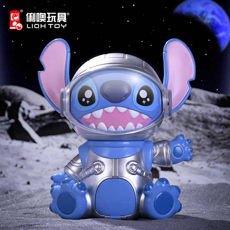 迪士尼史迪仔造型桌面扭蛋机