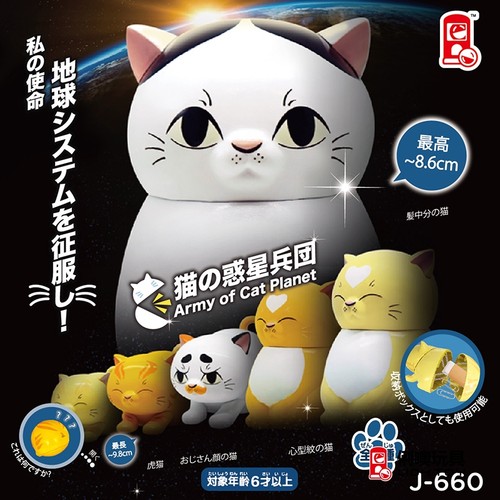 俐噢玩具可爱猫咪造型扭蛋摆件