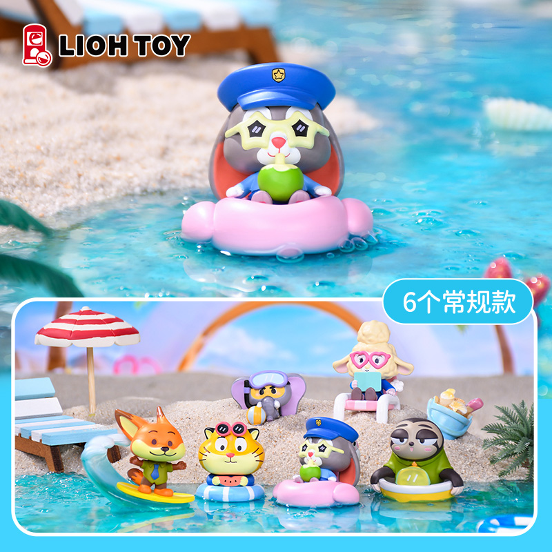 俐噢玩具迪士尼夏日沙滩扭蛋