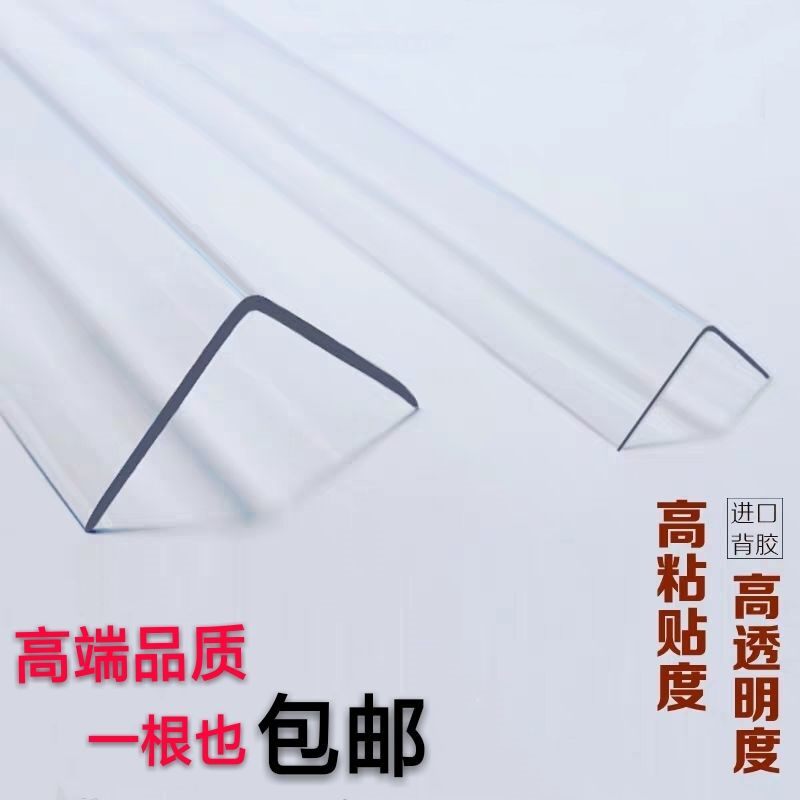 壁纸墙护墙角多少钱 壁纸墙护墙角优惠券免费领取 有条鱼 壁纸墙护墙角多少钱 壁纸墙护墙角优惠券免费领取 有条鱼
