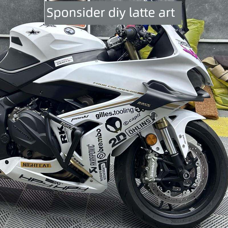 适用于黔江赛800/600Rs/250/350/550S摩托车赞助商贴纸装饰反光印