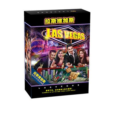 拉斯维加斯含扩展豪华版1-8人皇家版2-5人运气聚会策略桌游卡牌