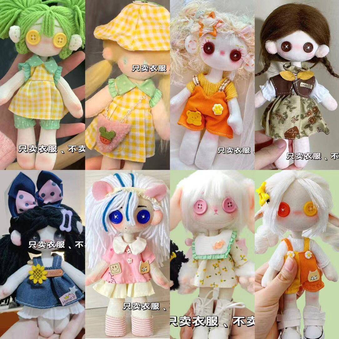 8分bjd12分娃衣服16-17厘米q版鬼妈妈玩偶小体娃娃衣换装YMY套装