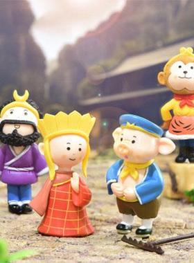 西游记小摆件玩偶全套手办沙僧孙悟空唐僧猪八戒白龙马人物模型