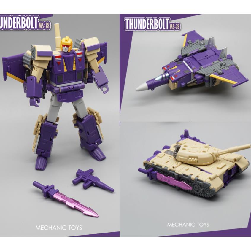 MFT三变形战士电掣风驰玩具金刚闪电小比例六面兽魔音师模型包邮