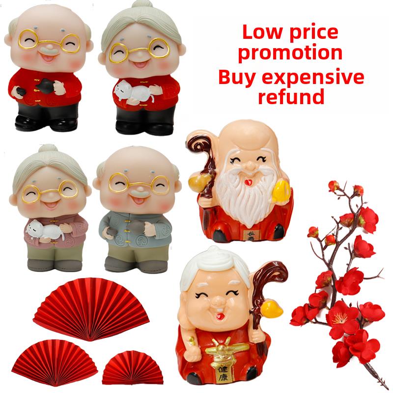 生日蛋糕装饰装饰品红色衣服拥抱猫祖父母明星生日插件茶壶塑料