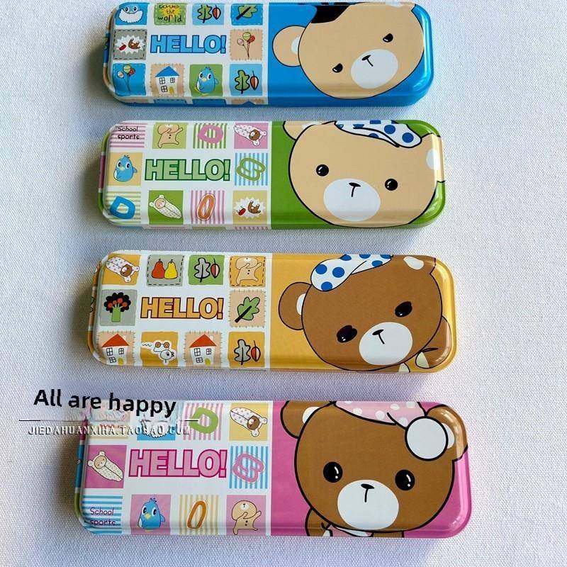 80后怀旧经典铅笔盒，双层铁铅笔盒，带乘法表，童年恢覆童年