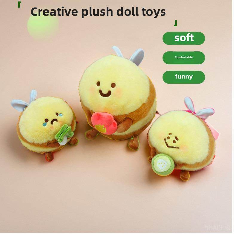 鼻涕熊蜜蜂公仔苦bee鲨bee毛绒玩具公仔学生宿舍床上玩偶礼物男女