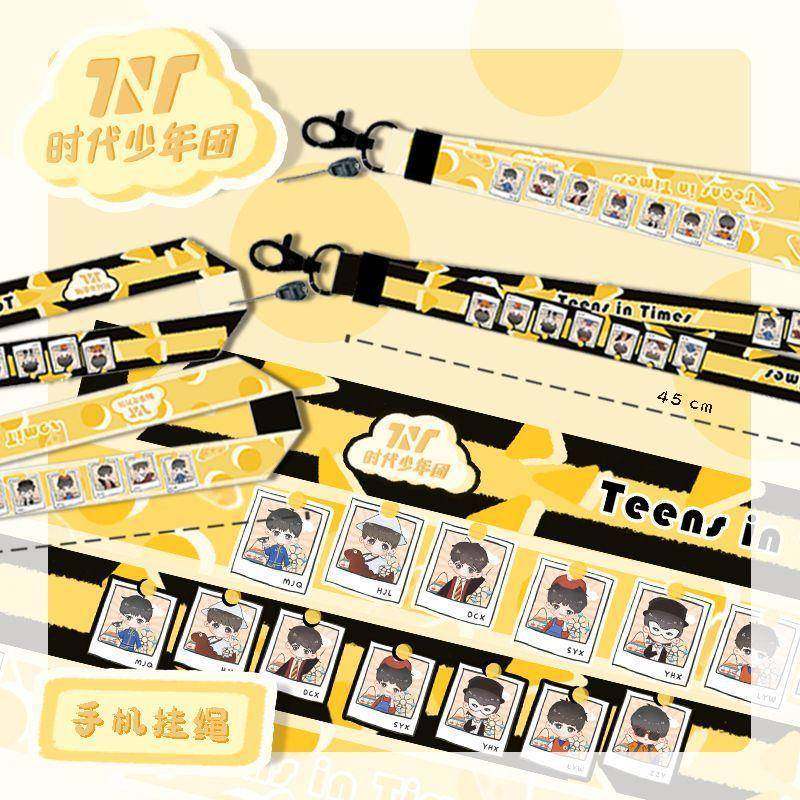 时代少年团手机挂绳TNT宋亚轩丁程鑫马嘉祺严浩翔织带长款手机绳