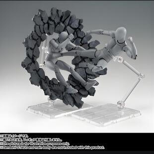 魂EFFECT冲击碎岩石特效件shf可动人偶假面骑士龙珠百搭模型模型