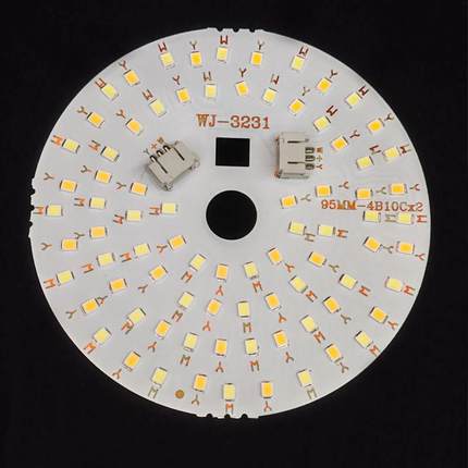 LED双色三线圆形并联灯片北欧风吊灯替换光源圆形贴片