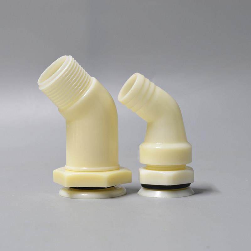 原装 冷库冷风机下水管漏嘴排水管PVC黄铜接头蒸发器出口弯头加厚