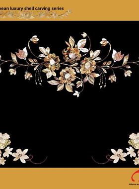 Tj-158.1欧式奢华螺钿水移画家具橱柜抽屉衣柜木门餐桌茶几装饰贴