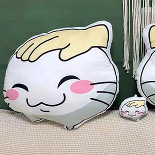 摸头抱枕挂件火影忍者周边靠垫娃娃微笑钥匙扣手游嘲讽坐垫男礼物