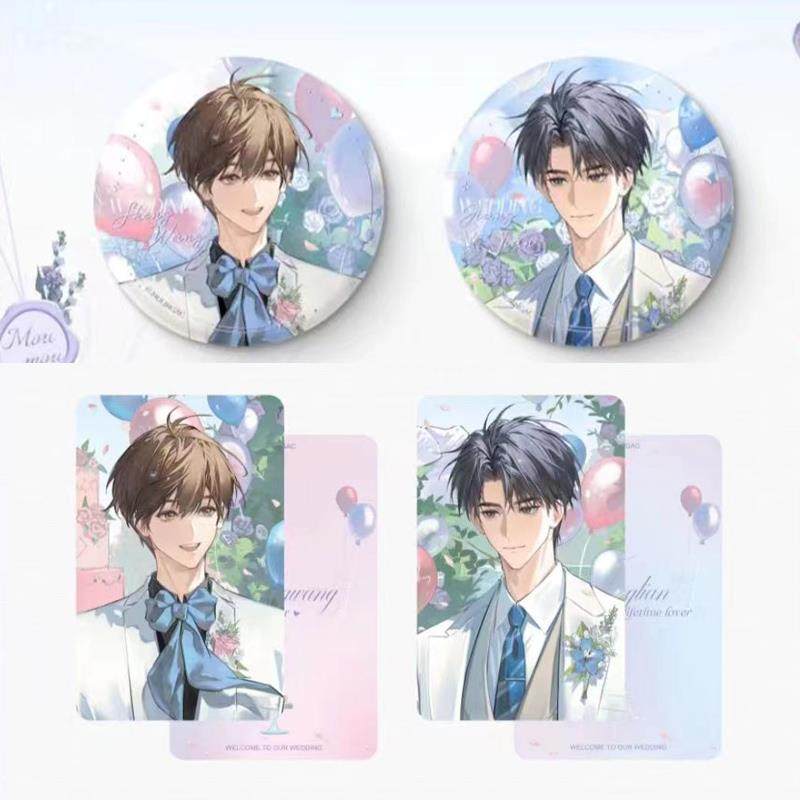 某某周边第四期婚礼系列双闪徽章镭射票亚克力立牌吧唧小卡自制
