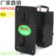 包邮 摇摇车投币器 通用港督 美杰心 XBD007防钓型 摇摆机投币器