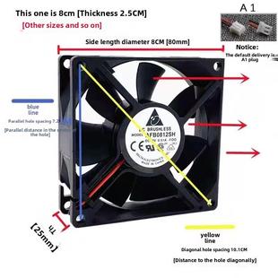 直流809.0cm 802512 8020 24V静音大风量逆变散热风扇 8015