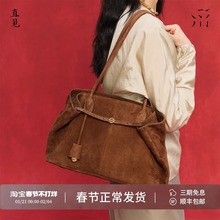 李兰迪同款SUPERMERCY直见折耳包头层羊皮麂皮大容量冬托特单肩女