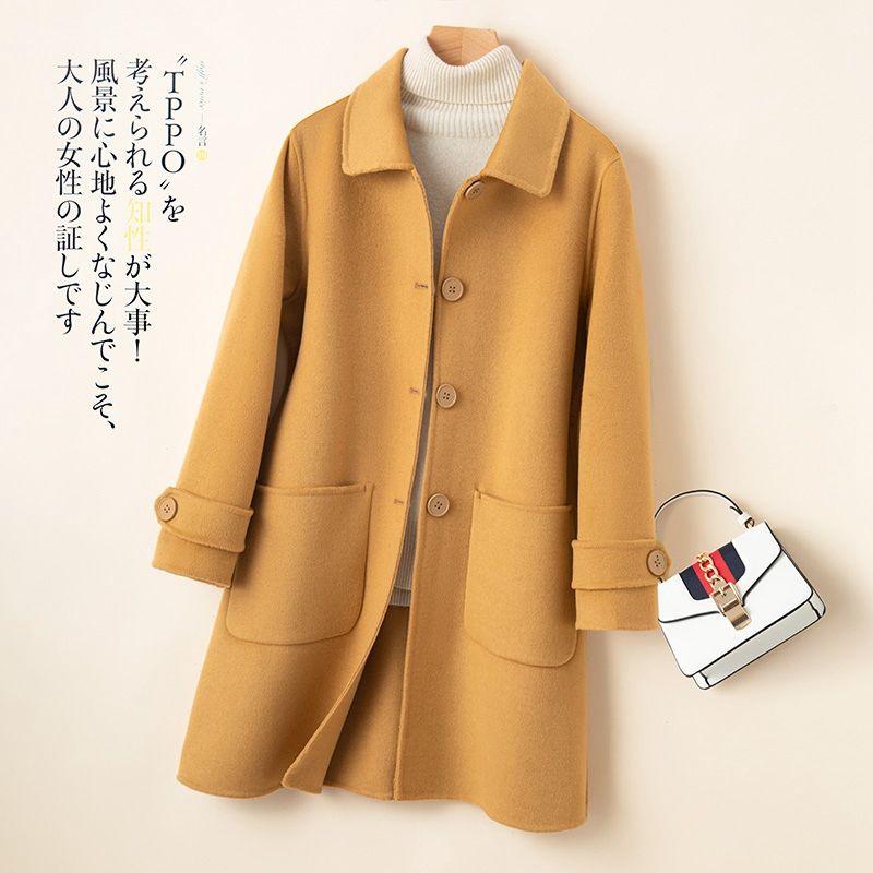 2024年秋冬新款100%双面羊绒大衣女高级感娃娃领洋气爆款外套8805