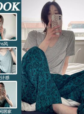 女士纯棉简约休闲睡衣