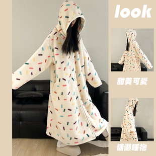 睡衣女秋冬珊瑚绒加厚加绒高级感拉链长款睡袍浴袍连帽高级感甜美