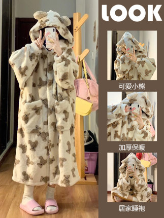 睡衣女秋冬季新款珊瑚绒两件套冬天2023年女士法兰绒小熊可爱套装