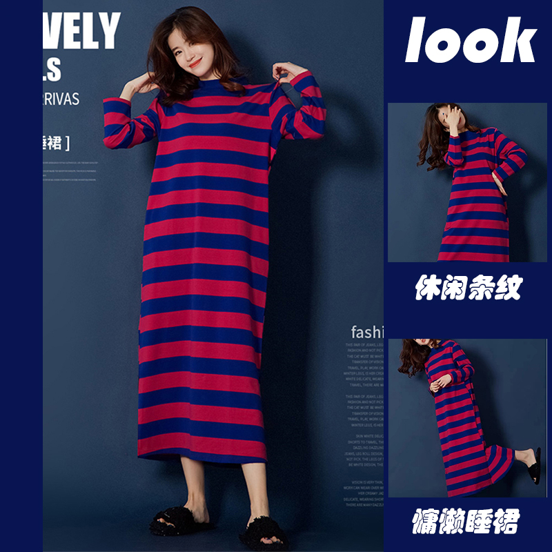 德绒睡裙女秋冬款新款宽松长袖加厚保暖睡衣女薄绒家居服连衣裙冬