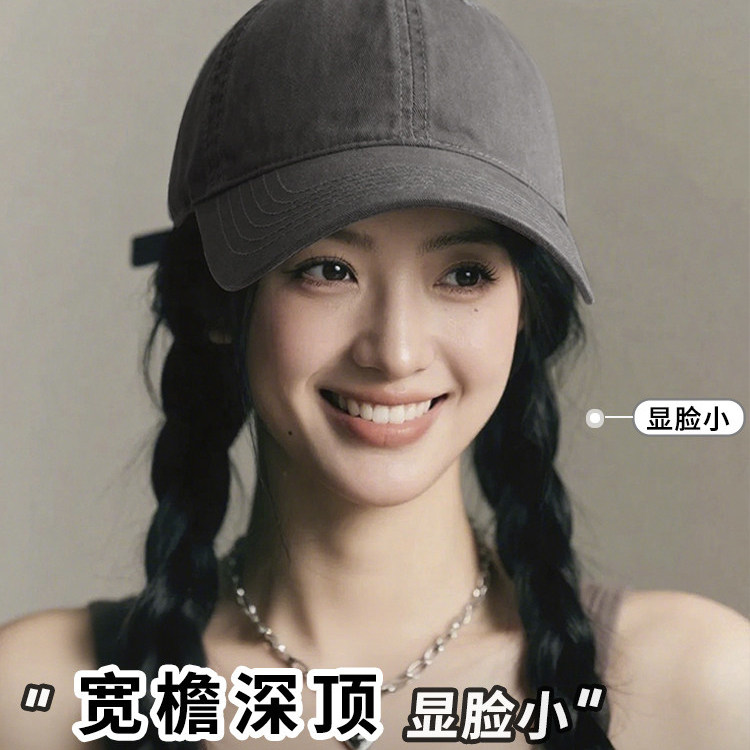 Classy key新加坡设计师联名款深顶大头围棒球帽加大加深鸭舌帽子