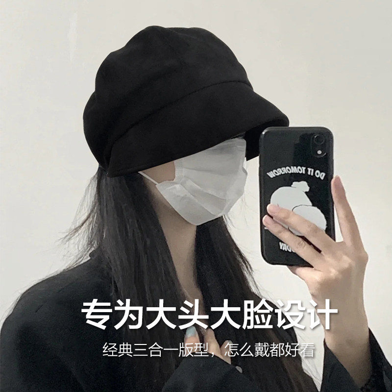 Classy key新加坡设计师联名款大头围贝雷帽女秋冬时尚保暖