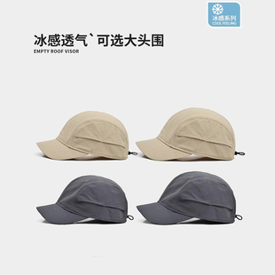 Classy key新加坡设计师联名款 棒球帽速干鸭舌帽户外短檐帽女四季