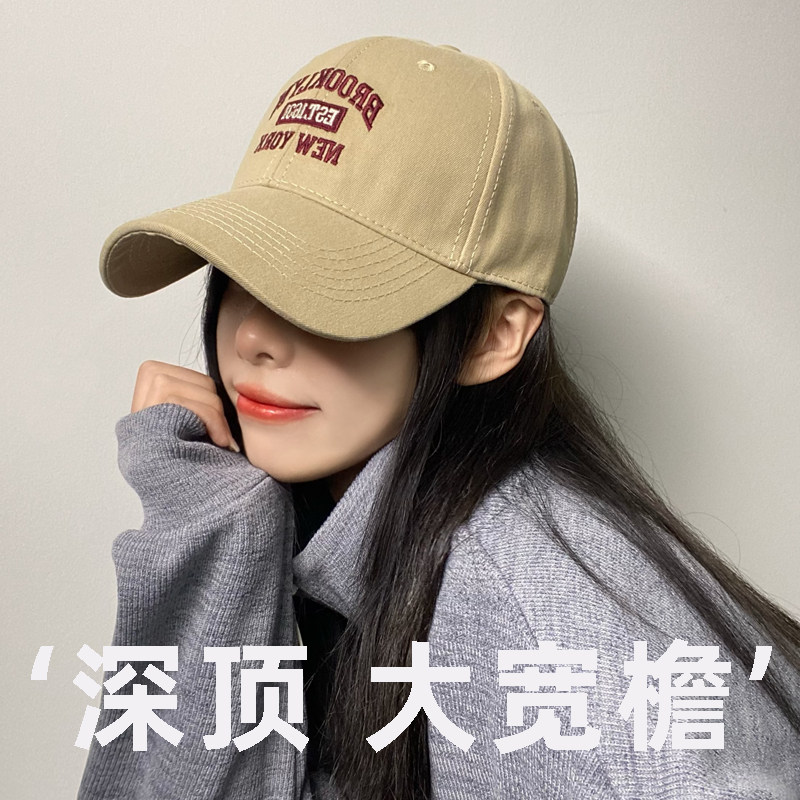 Classy key新加坡设计师联名款深顶鸭舌帽女夏大头围防晒棒