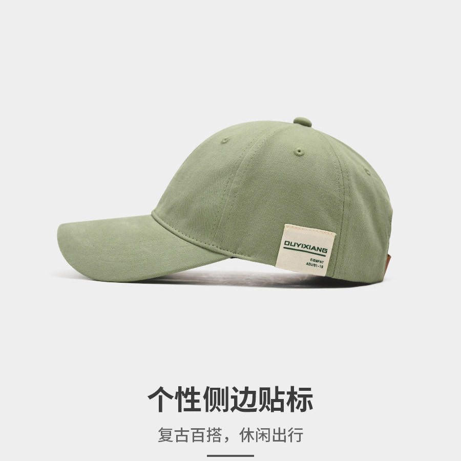 Classy key新加坡设计师联名款软顶遮阳防晒鸭舌显脸小帽棒球帽子