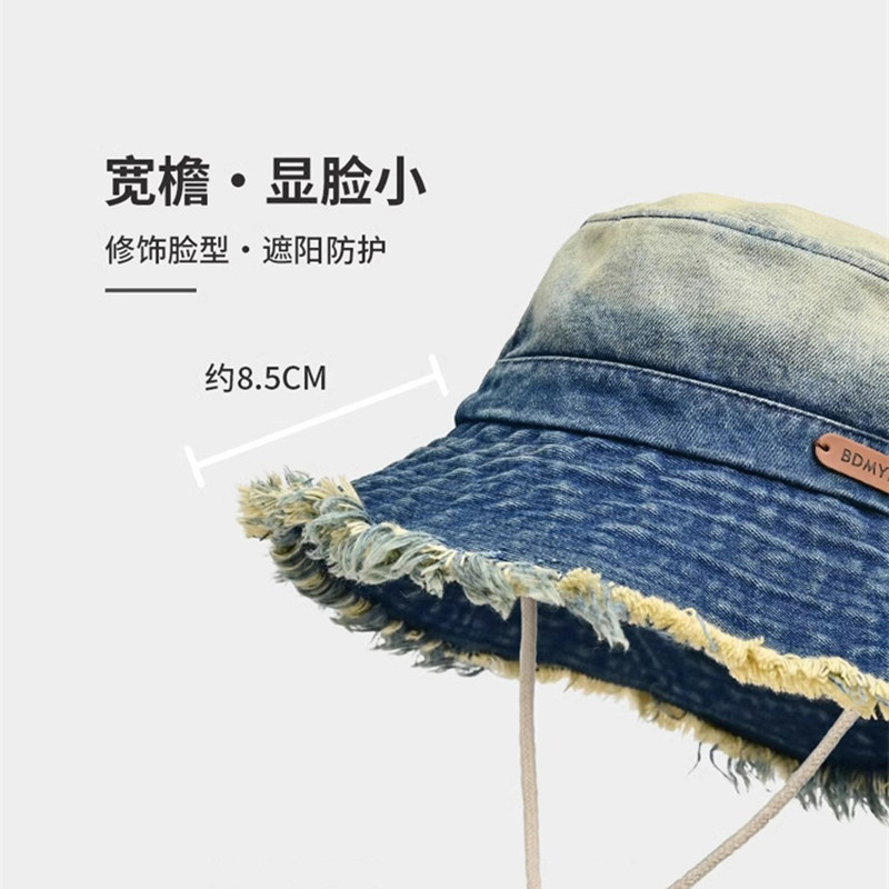 Classy key新加坡设计师联名款毛边牛仔帽显脸小盆帽夏季渔