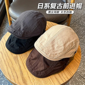 Classy key新加坡设计师联名款 纯棉前进帽文艺贝雷帽男英伦报童帽