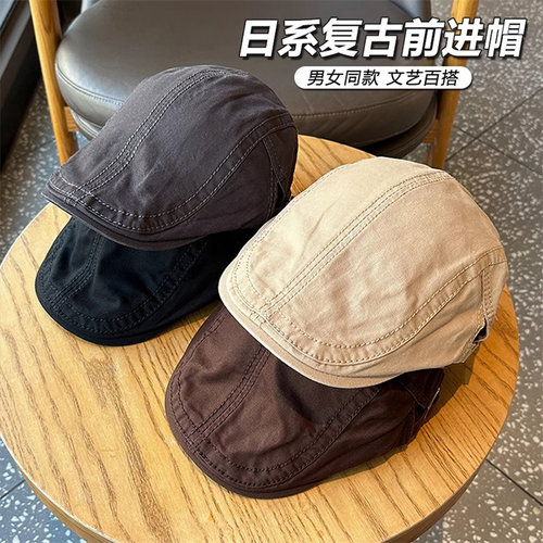 Classykey贝雷帽复古英伦报童帽