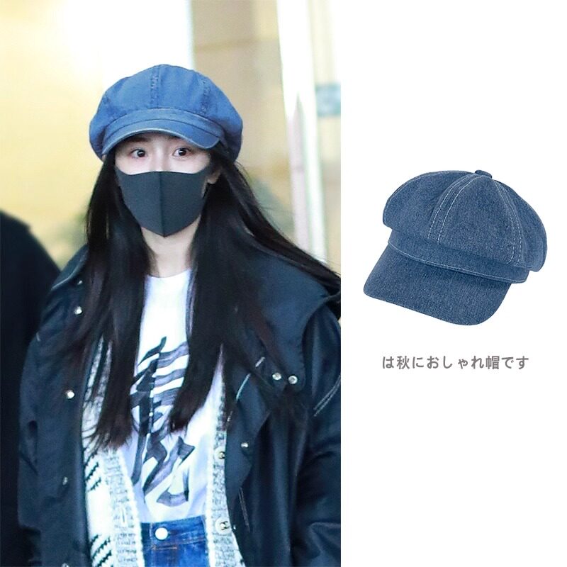 Classy key新加坡设计师联名款复古牛仔八角帽子明星同款贝