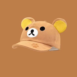 Classy key新加坡设计师联名款轻松熊爪子刺绣鸭舌帽子百搭