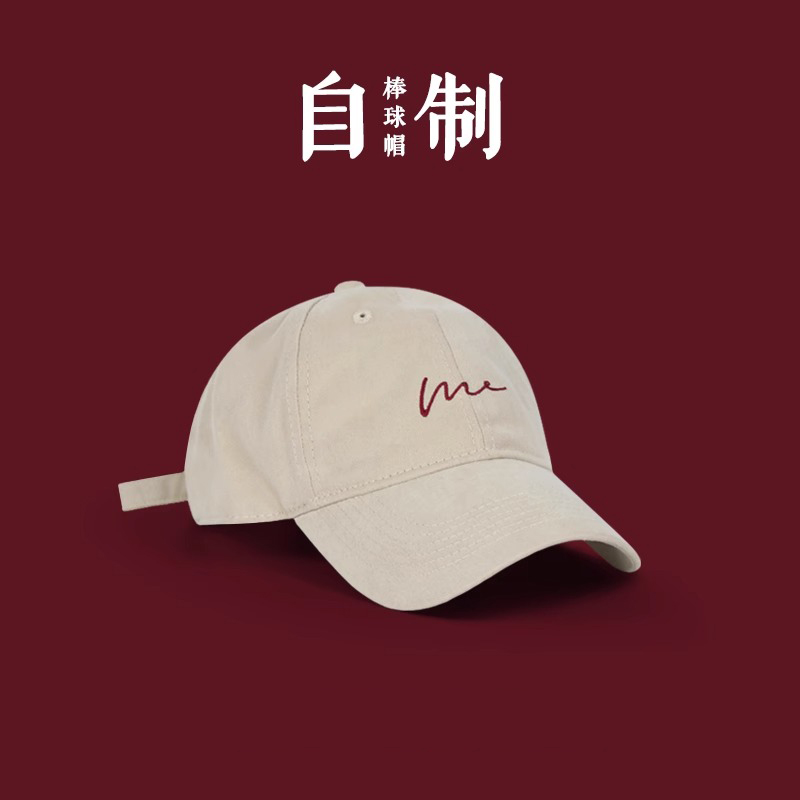 Classy key新加坡设计师联名款大头围鸭舌帽复古棒球帽字母帽子女