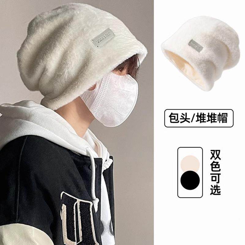 Classy key新加坡设计师联名款毛绒堆堆帽护耳保暖冷帽百搭
