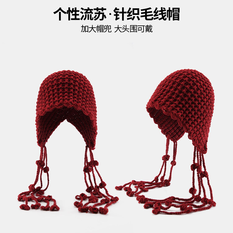 Classy key新加坡设计师联名款护耳保暖包头针织帽流苏红色毛线帽