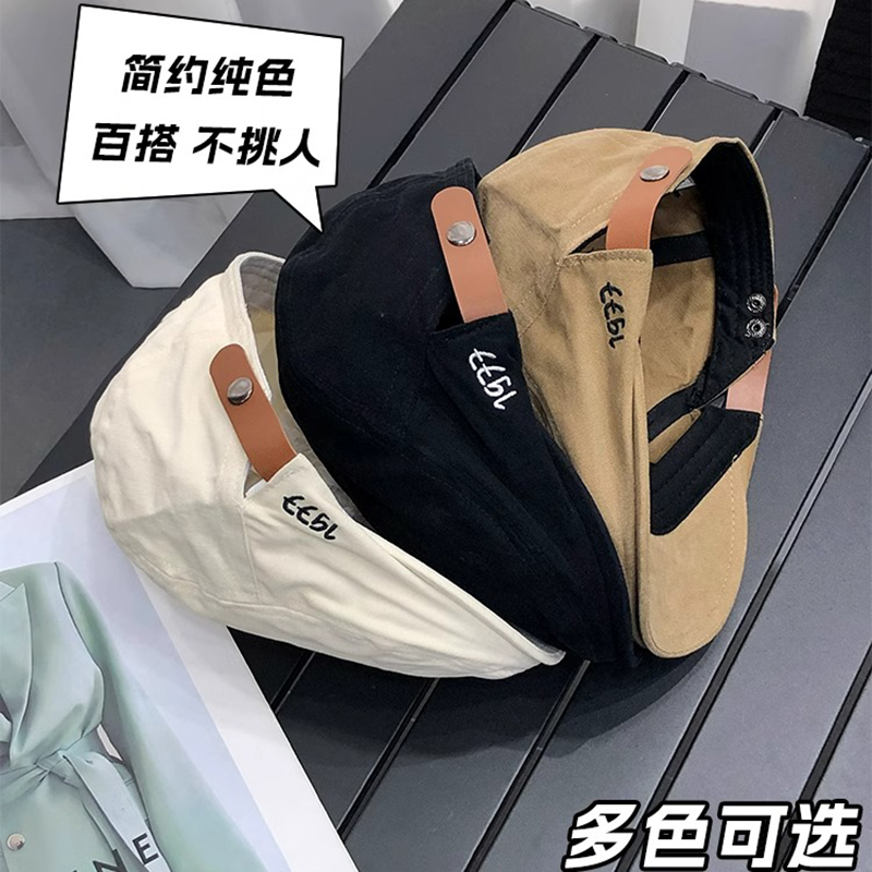 Classykey前进帽时尚复古