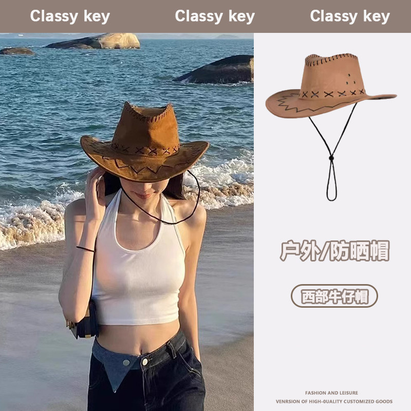 Classy key新加坡设计师联名款西部牛仔帽女夏美式户外旅游