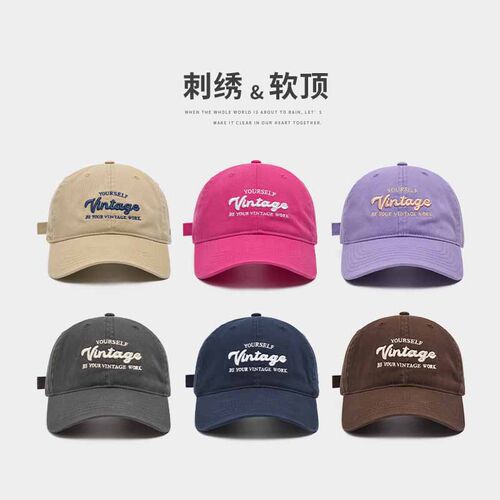 Classykey遮阳宽帽檐鸭舌帽