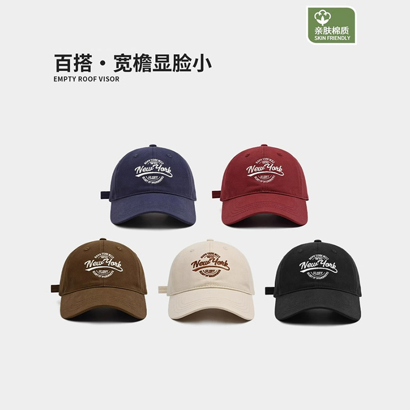 Classykey鸭舌帽时尚复古
