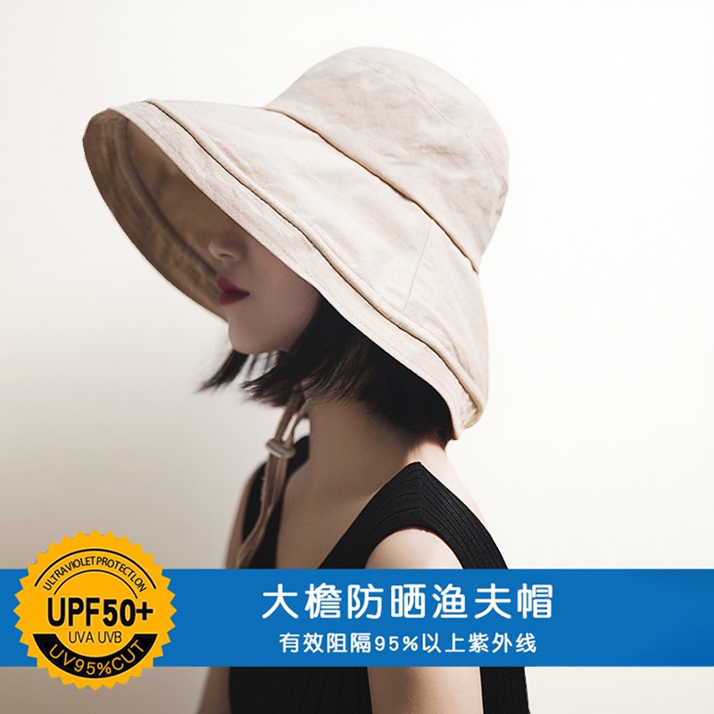 Classykey大檐可折叠双面渔夫帽